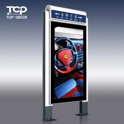 Wholesales Steel Billboard Structure Light Box with Two Leg