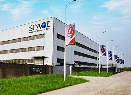 factory