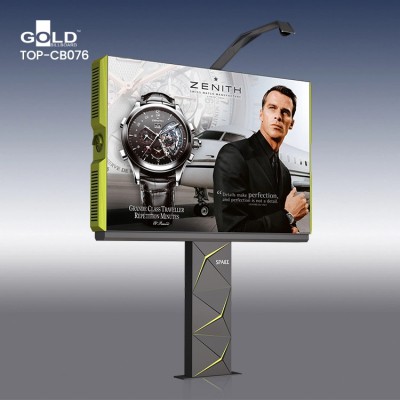 Max Outdoor Waterproof LED Aluminum Light Box for Sale