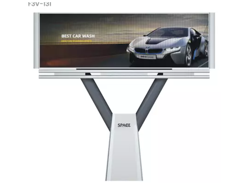 trivision billboard