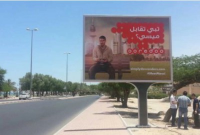 Kuwait