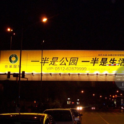 Outdoor Large Roadside Advertising Three Sided Tri-vision Billboard for Tri-action billboards