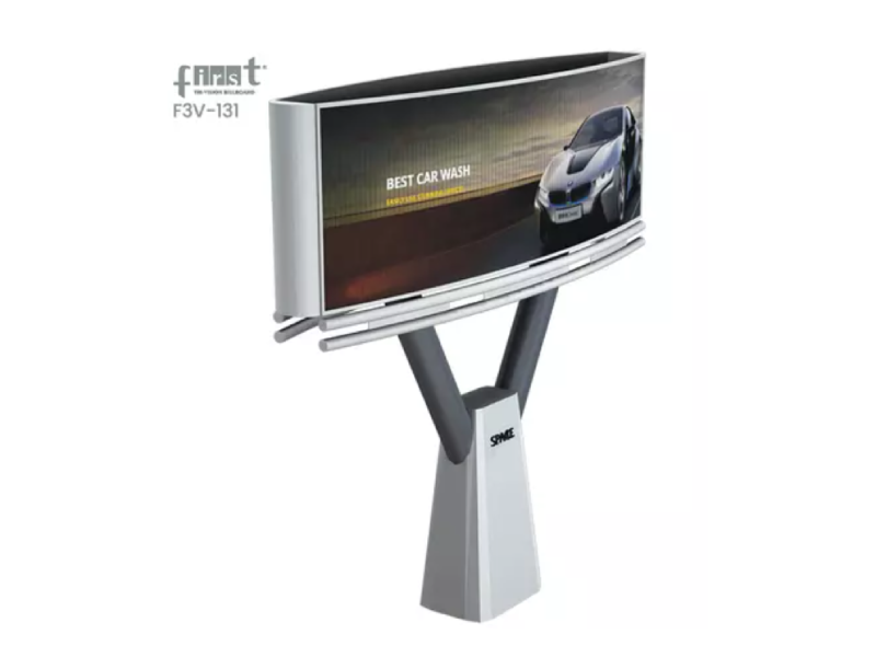 trivision billboard