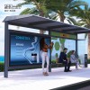 Outdoor Durable Single Sided Seated Shelter Stainless Steel Bus Shelter