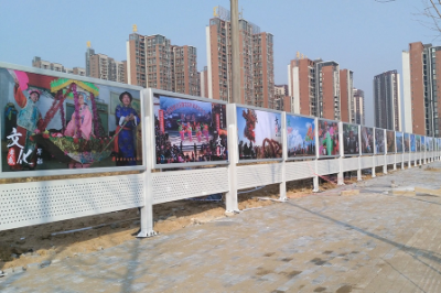 Hubei China