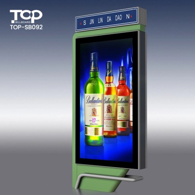 Best Price Shopping Mall Advertising Scrolling Poster Display LED Light Box
