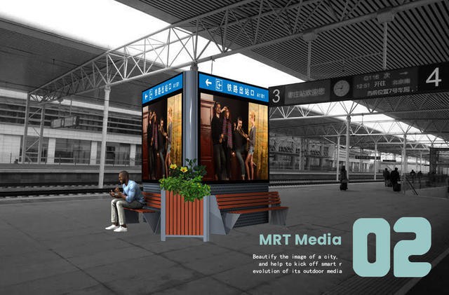 Rail transit media PDF