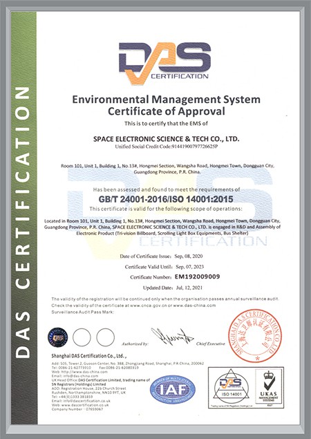 Certificates2
