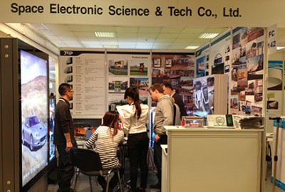 exhibition