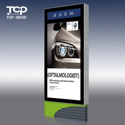 Outdoor Waterpoof Graphics Poster RotatingAdvertising LED Lihgt Box
