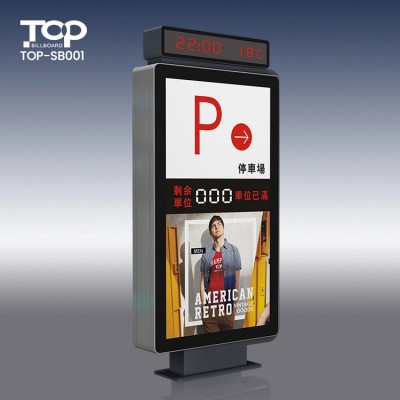 Outdoor Standing Advertising Light Box With Calendar