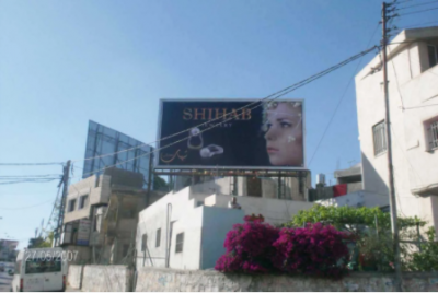 Palestine