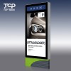 Outdoor Waterpoof Graphics Poster RotatingAdvertising LED Lihgt Box