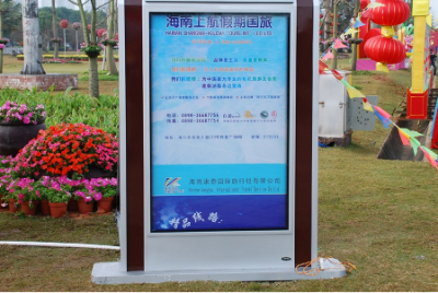 Hainan China