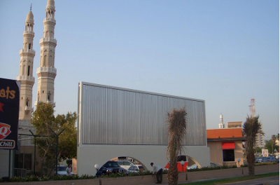 Middle East Bahrain
